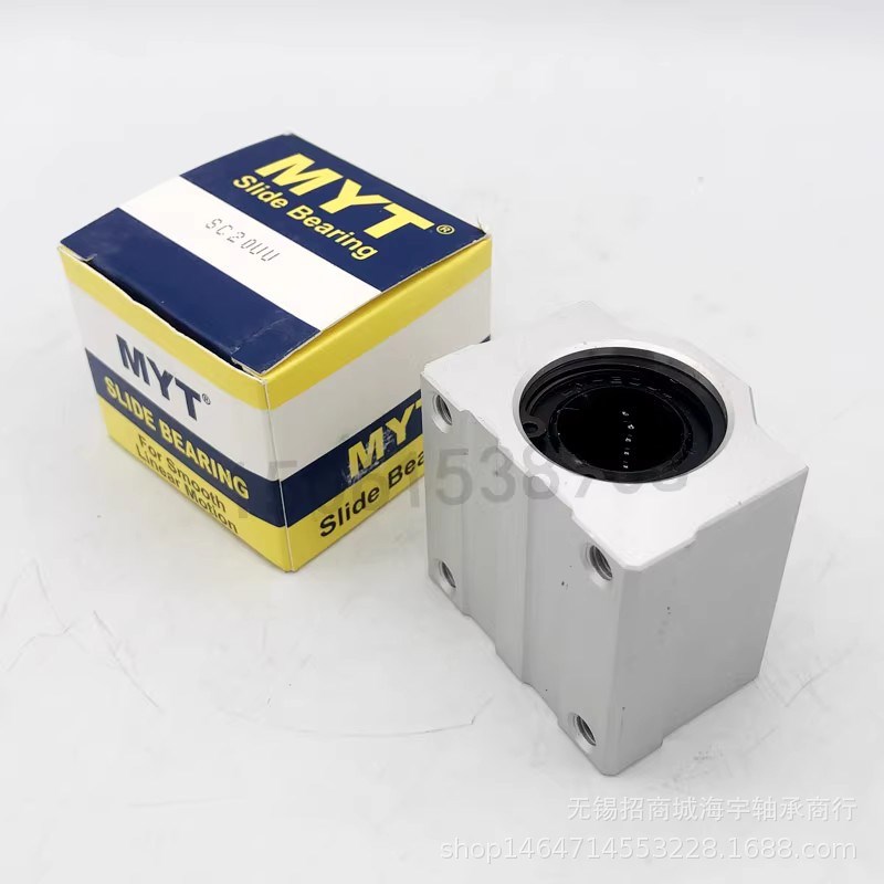 MTY美亚特箱式滑块SC 8 10 12 13 16 20 25 30 35 40 50 50 L UU