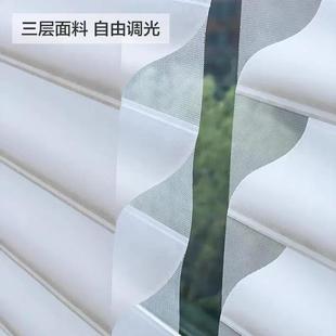 窗帘 电动香格里拉帘纯色柔纱帘半遮光帘书房卧室办公室卷拉式