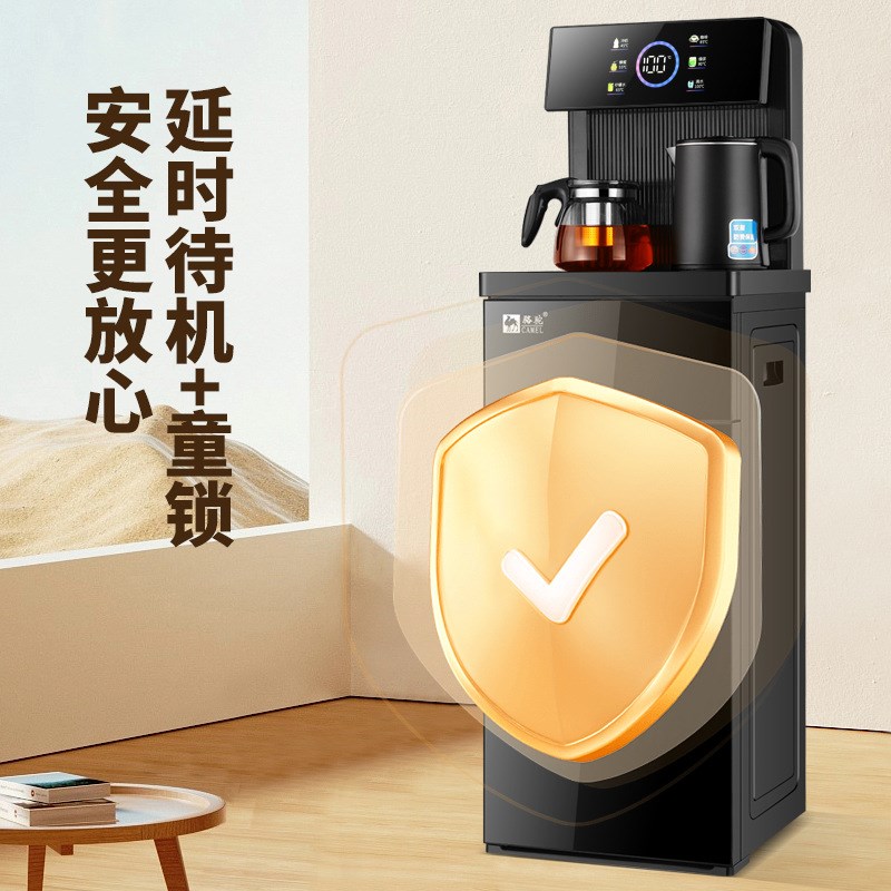2024款语音触屏茶吧机冷热两用下置水桶饮水机大屏遥控语音抽水器