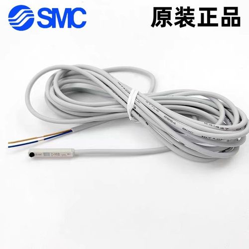 现货SMC磁性开关D-M9B D-M9P D-M9N全新原装感应器接近开关