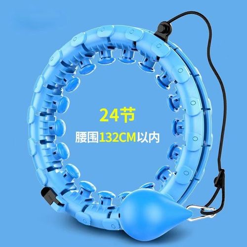 呼啦圈女士专用减腹部加重瘦腰收腹健身器材可拆卸不会掉的呼拉圈