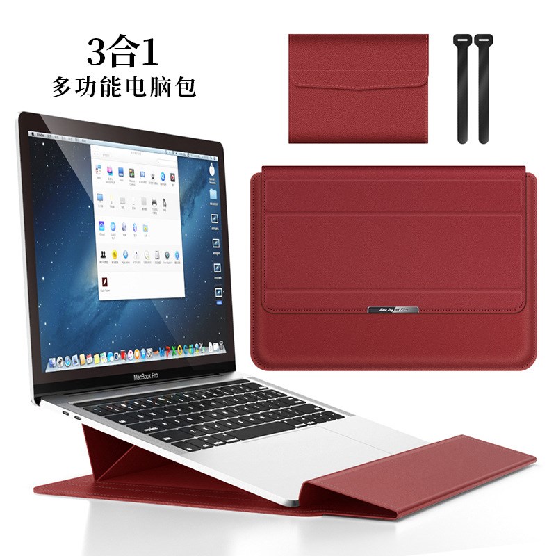 macbook电脑包三合一支架内胆包15寸笔记本14寸游戏本内胆包