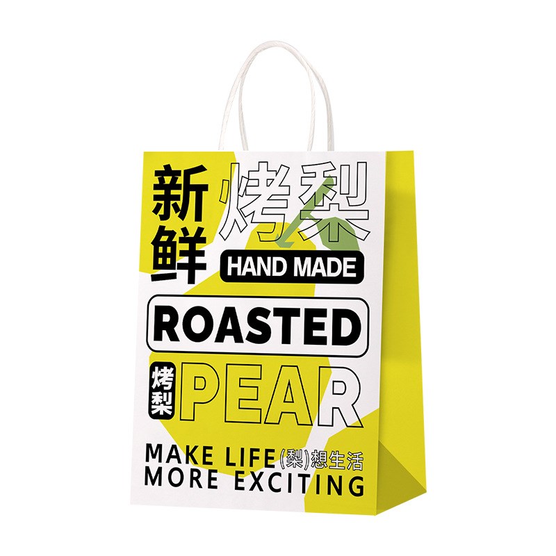 烤梨打包盒冰糖雪梨杯子炖梨杯专用小吊梨汤杯炖汤碗保温外卖餐盒