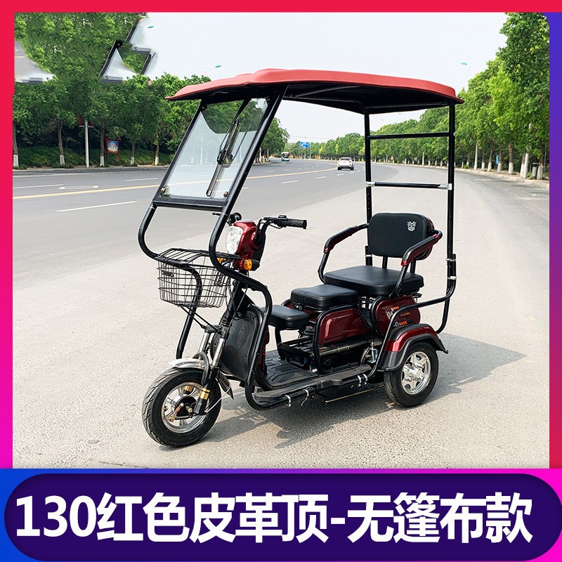 新款三轮车雨棚车篷电动车棚雨篷可拆卸围帘小车全包小型遮雨棚