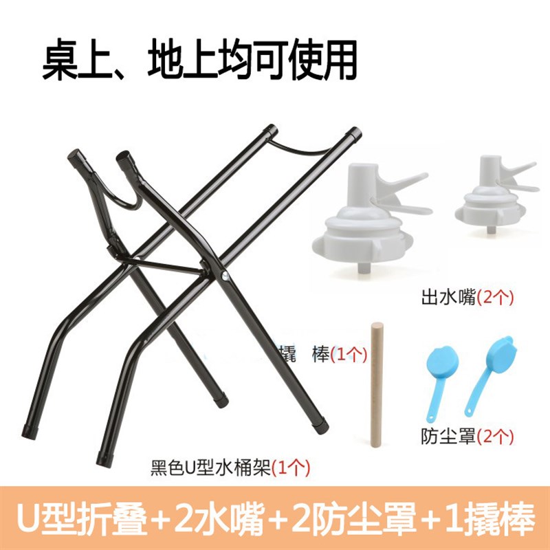 家用台式桶装水架子手压式简易饮水器倒水器纯净水桶倒置露营琴萱