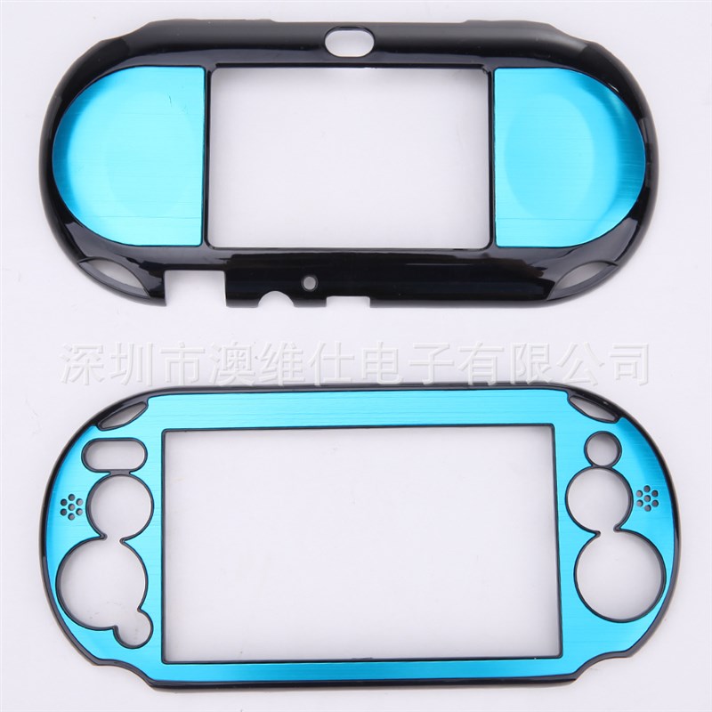 厂家直销 现货 PSVITA 2000铝壳 金属保护壳  PSV游戏主机保护套