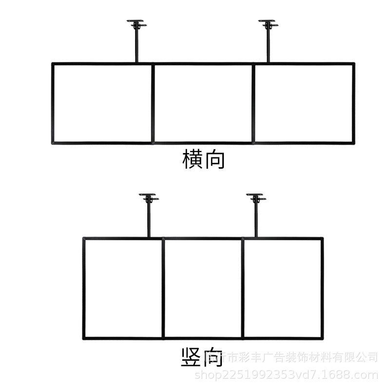 销餐饮灯箱吊杆电视广告机可调节灯箱
