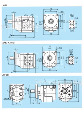 金佳液压JHP2高压齿轮泵 装载机压路机用 小体积低噪音油泵