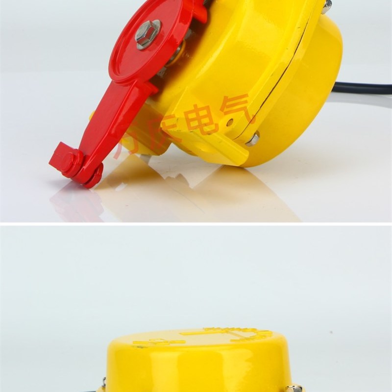 双向拉绳开关WFKH450B/2AB SBNXW-FW/II皮带机输送事故急停拉线