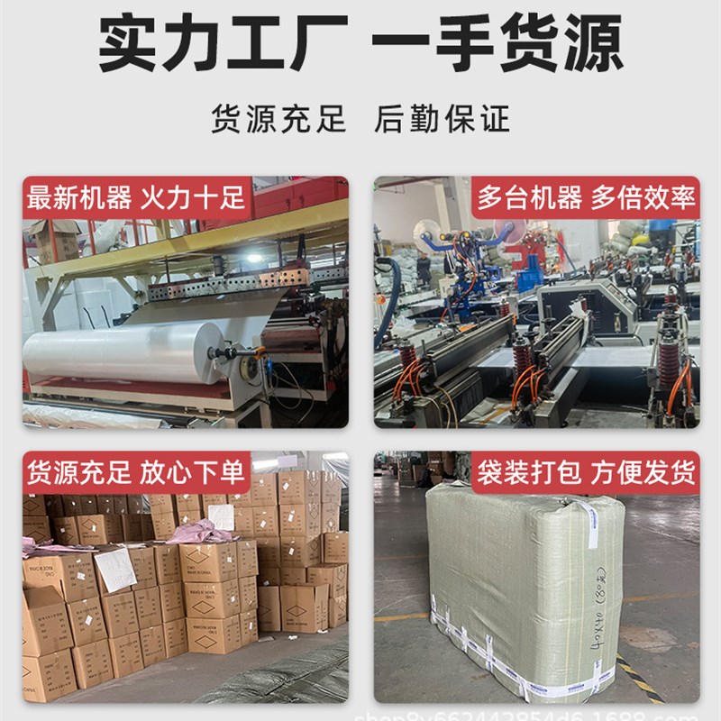 超大包气泡袋加厚有封口防震防压自黏袋复合珠光膜快递包装袋子