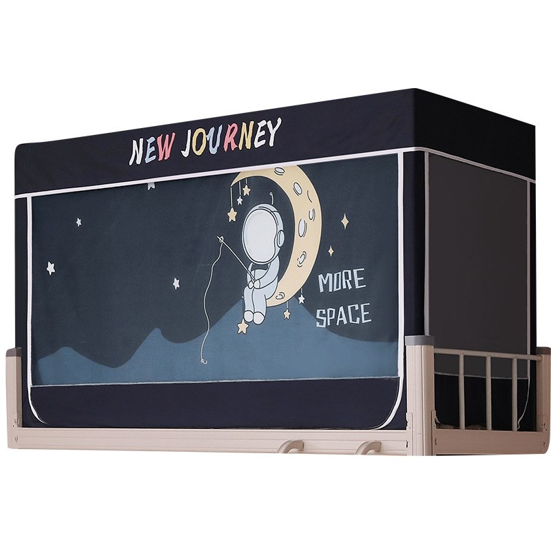 新学生宿舍寝室上铺下铺遮光布全封闭床帘蚊帐一体式单人上下铺通