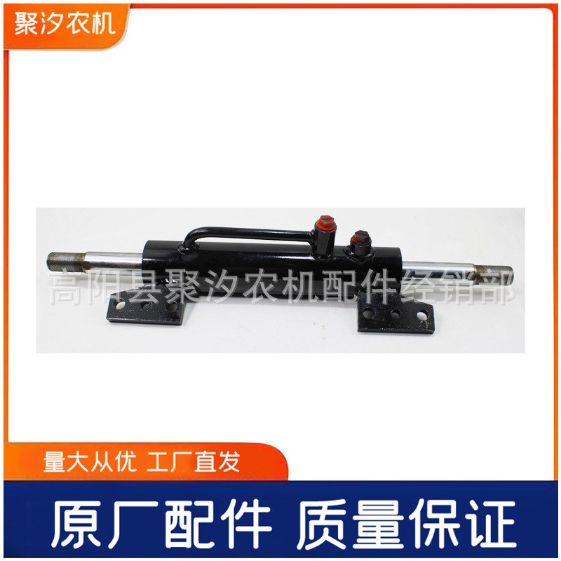 东风农机504 604四轮拖拉机配件液压转向油缸方向机油缸总成