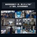 1电火花机油镜面合成电火花油机床电蚀工作液厂家 蓝化润滑BH