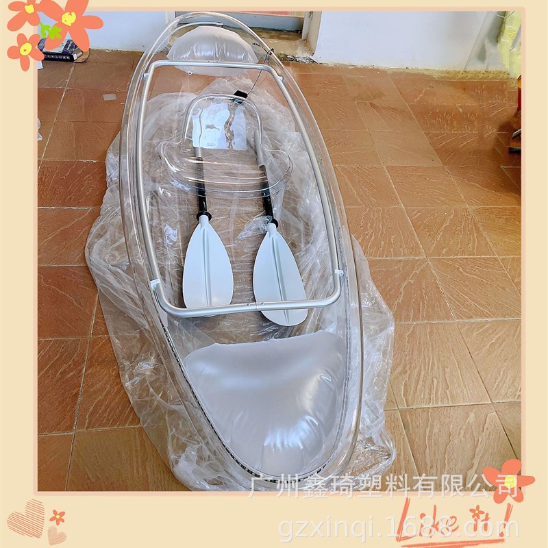 PC透明船双人透明皮划艇独木舟网红玻璃船透明水晶船景区手划船