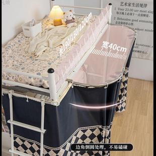 U型延伸杆支架学生宿舍下铺强遮光床帘寝室上床下桌男女生遮挡围
