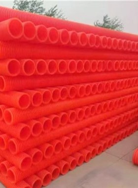 IFB双壁波纹管改性聚丙烯平壁增强MPP波纹管电力电缆管套卡扣连接