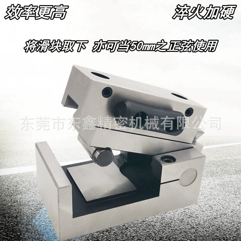 砂轮角度成型器角度砂轮修整器精展AP50修整器洗石器不锈钢角度砂