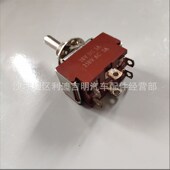 k19 钮子开关102057 发动机零件 k38发电机组配件 Nt855