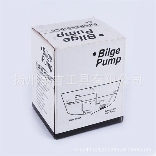 12v直流抽水泵舱底泵房车泵电动水泵微型泵1100gph舱底泵船用泵