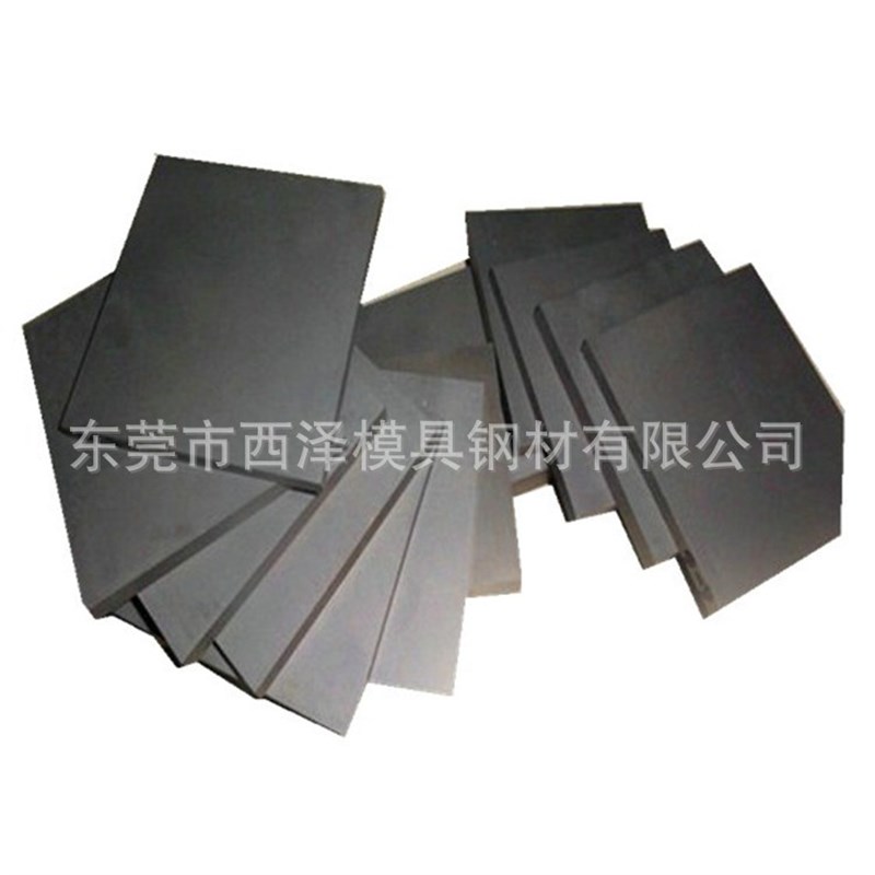 现货美国肯纳CD650硬质合金 高硬度耐磨CD650钨钢板 钨钢圆棒