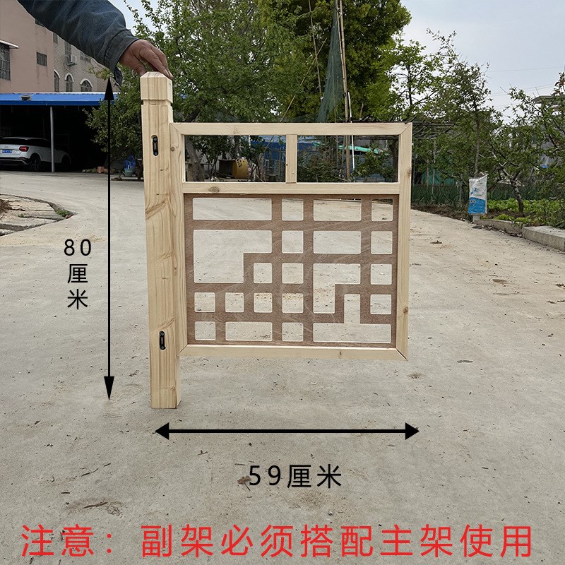 新款婚庆新中式木质栅栏路引婚礼布置实木复古围栏装饰鹊桥道具