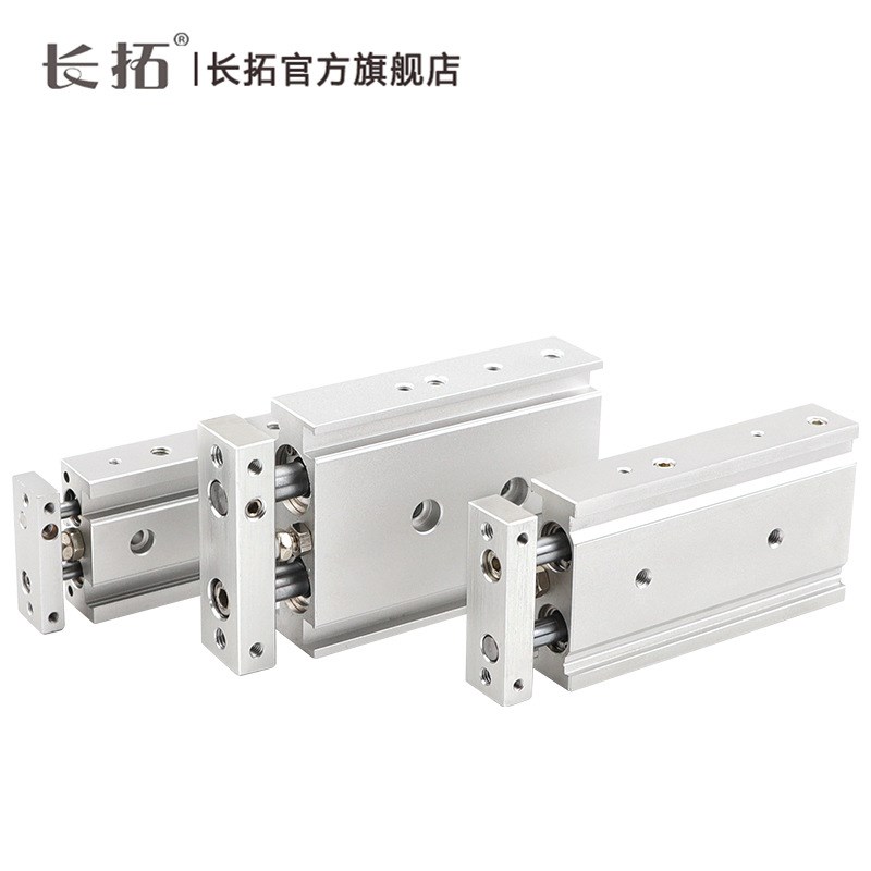 SMC型CXSW双缸双杆气缸CXSM25*10/20/30/40/50/75亚德客TR气缸