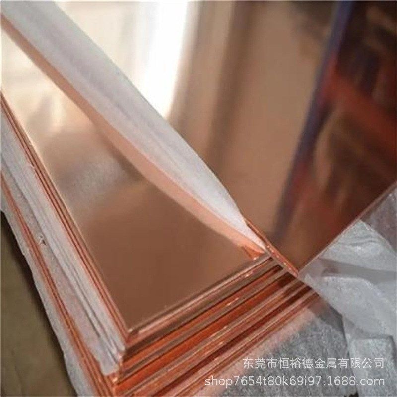 欧标优质CW024A无氧铜排材Cu-DHP铜管CAl220铜线材2.0090无氧铜棒,金属材料及制品,铜材,淘宝优惠券,粉丝福利购,淘宝优惠卷