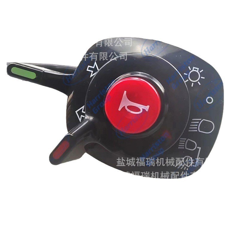 久保田588/688Q/758/988 收割机配件大灯组合开关总成5T057-42242