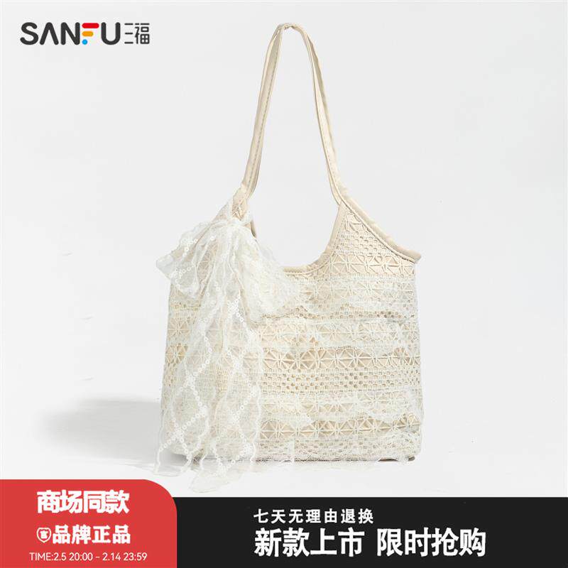 托特包夏季休闲度假仙气蕾丝网纱腋下包单肩女包大容量通勤包