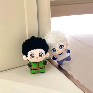 全职猎人周边奇犽小杰棉花娃娃动漫手办毛绒玩偶小挂件团子礼物