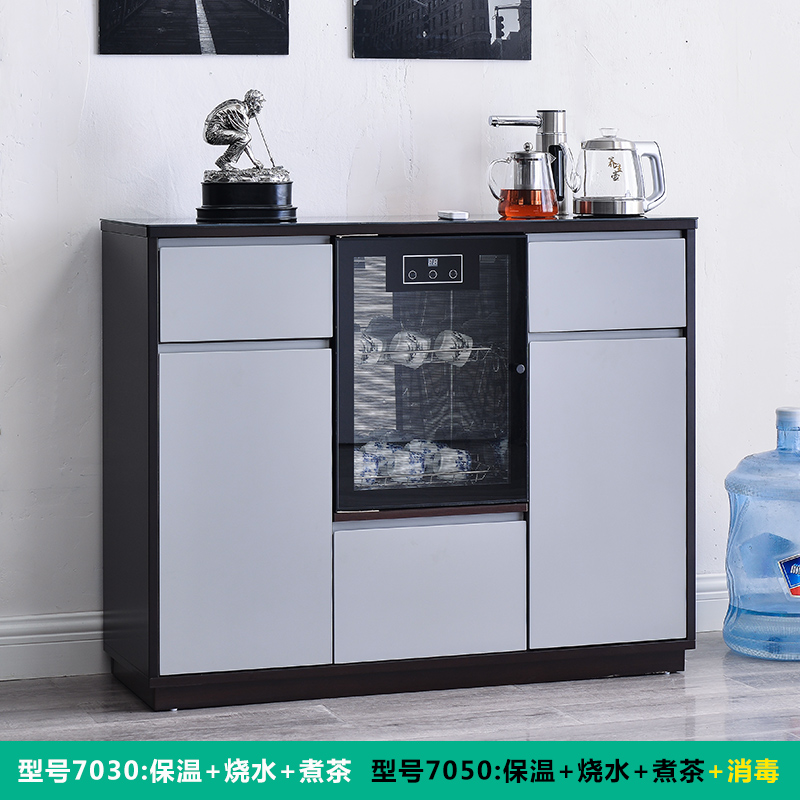 茶吧机家用全自动一体饮水机柜子实木客厅智能轻奢消毒2023新款柜