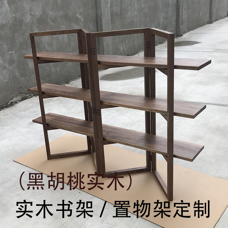 黑胡桃原木料板材桌面原木台面实木书架材料置物架隔断木方定制