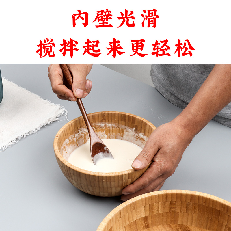 竹碗大木碗家用大号天然无漆超大沙拉碗木盆实木和面盆日式竹子碗