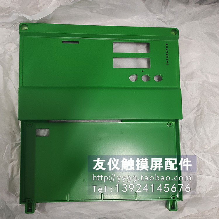 艾默生CT外壳 MONTOR II CT调速器 M550RGB14上盖M155RGB14带按键