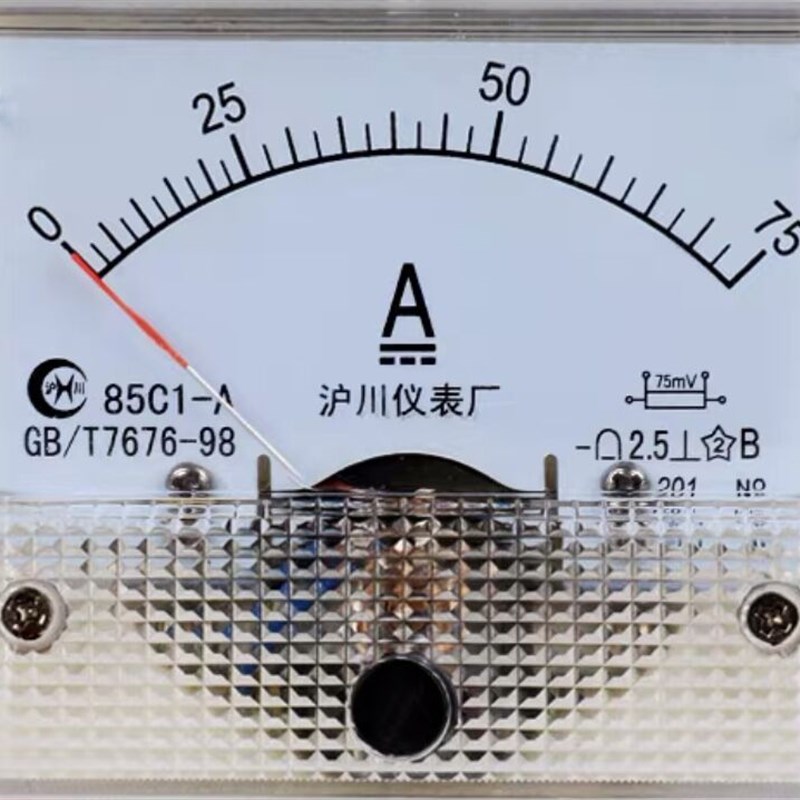 85C1指针式直流电流表20mA 5A 10A 100A/75mV机械表头 64*56毫米