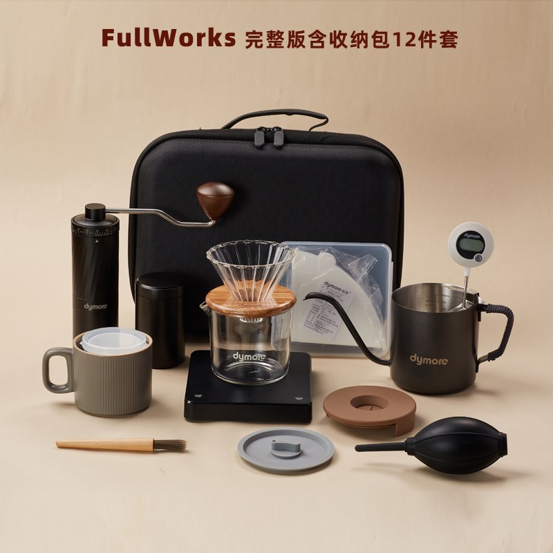 戴摩户外V60滤杯分享杯美式手冲套件outdoor手冲壶磨豆机便携套装