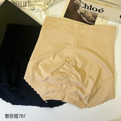 魅丽翘新品收腹提臀内裤761中高腰暖宫护腹收小肚塑身蚕丝档短裤