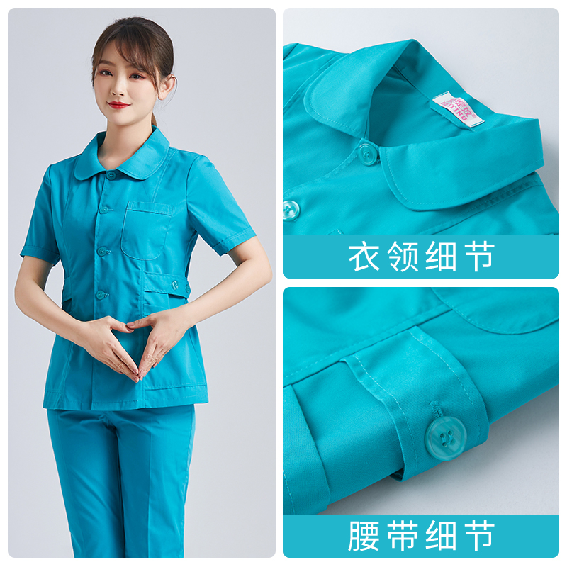 护士服分体套装短袖女湖蓝色家政月嫂急诊科牙科男医生长袖工作服