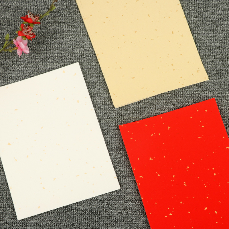 打印型A4A3宣纸软卡半生熟毛笔书法专用免装裱空白国画镜片仿古万