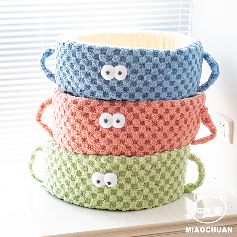 喵川铺子大眼仔猫窝冬季保暖可拆洗狗窝敞开式宠物窝猫狗垫子