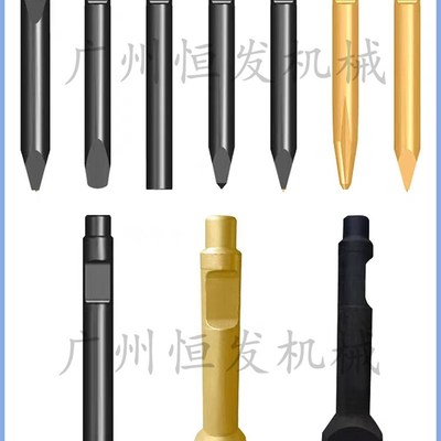 挖掘机破碎锤钎杆45 53 68 75 100 135破碎锤炮头炮耐磨钎炮锤头