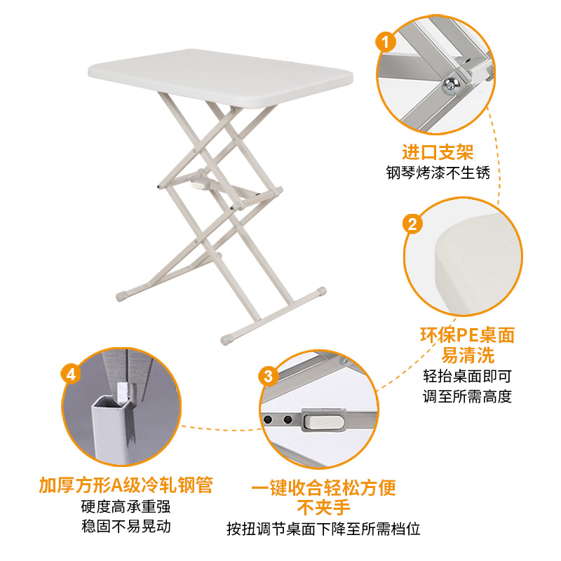 电脑折叠桌落地便携式家用床边桌可移动升降桌木质伸缩简易学习桌