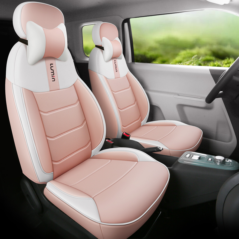 长安糯玉米座椅套全包汽车坐垫新款香甜蜜甜款lumin专用座套座垫