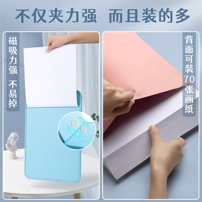 画板美术生专用素描写生画夹4K儿童户外便携速写板8K素描板绘画工