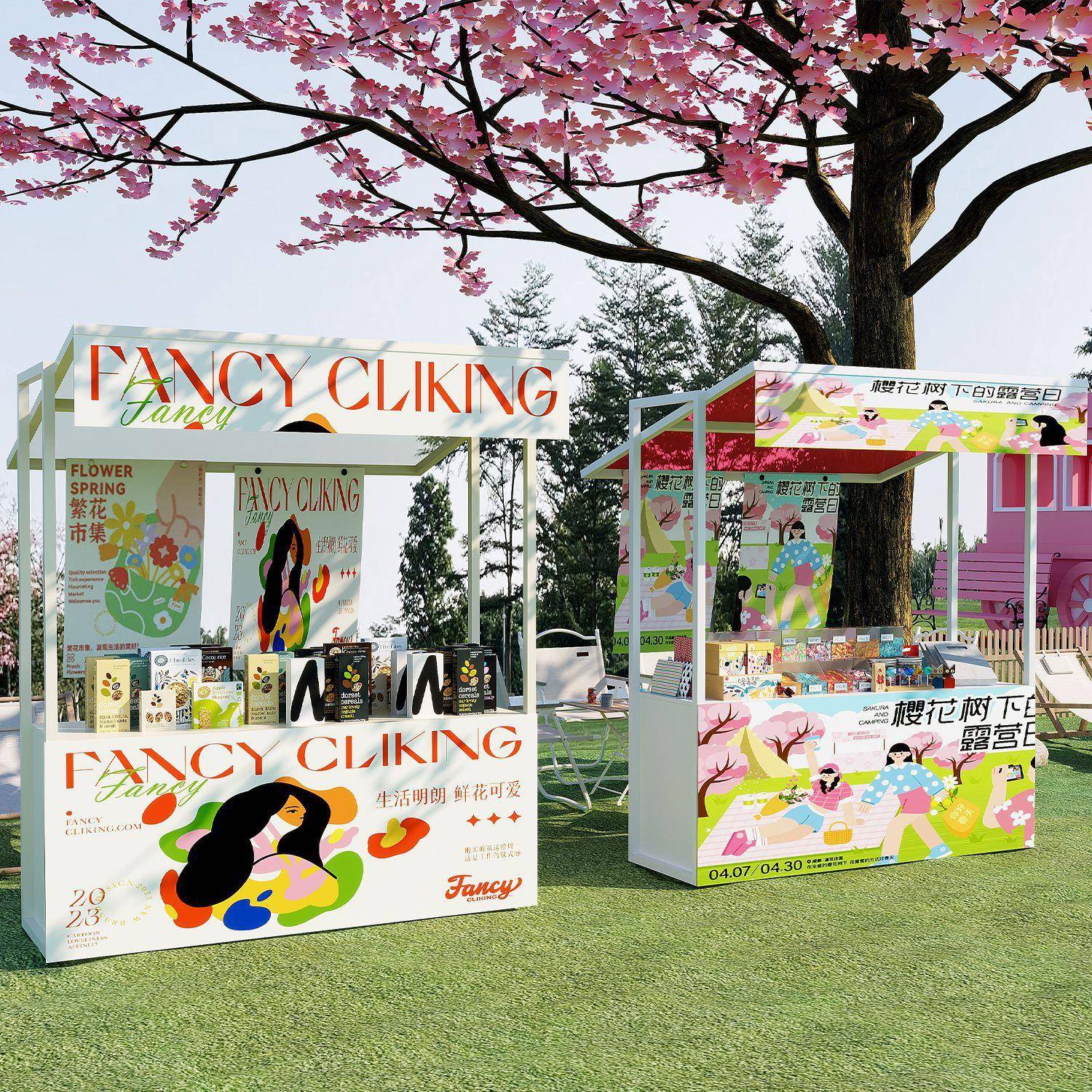 创意集市摊位架商场可拆装商品展示架夜市摆摊架户外小吃摊促销架