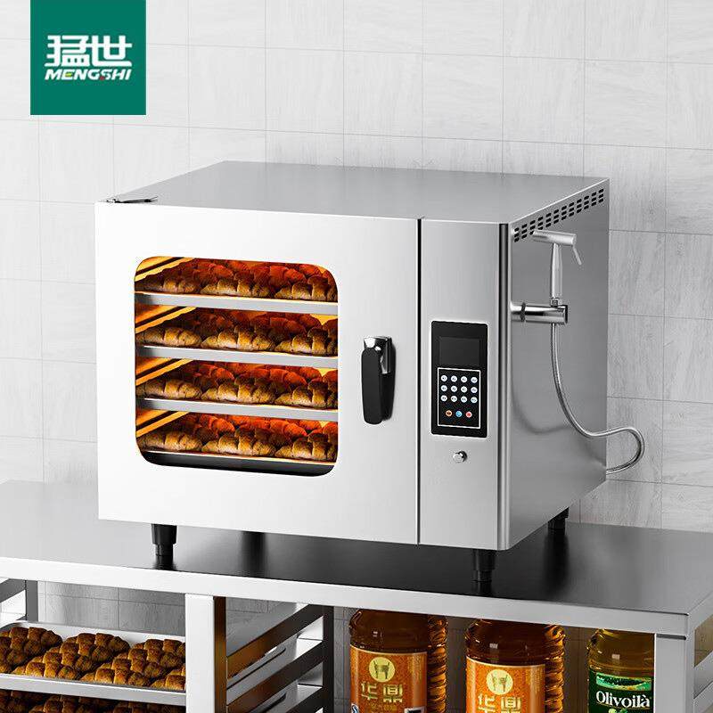 烤箱商用多功能蒸烤箱风炉一体机全自动商用电烤箱烤鸭炉