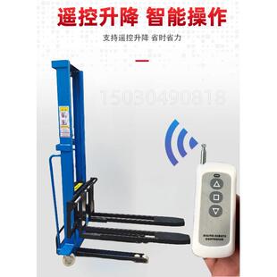 卸搬运货物上下车自动升降电动工具很实用 家用小叉车装