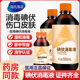 海氏海诺碘伏消毒液医用大瓶杀菌泡脚碘酒家用皮肤伤口喷雾消毒液
