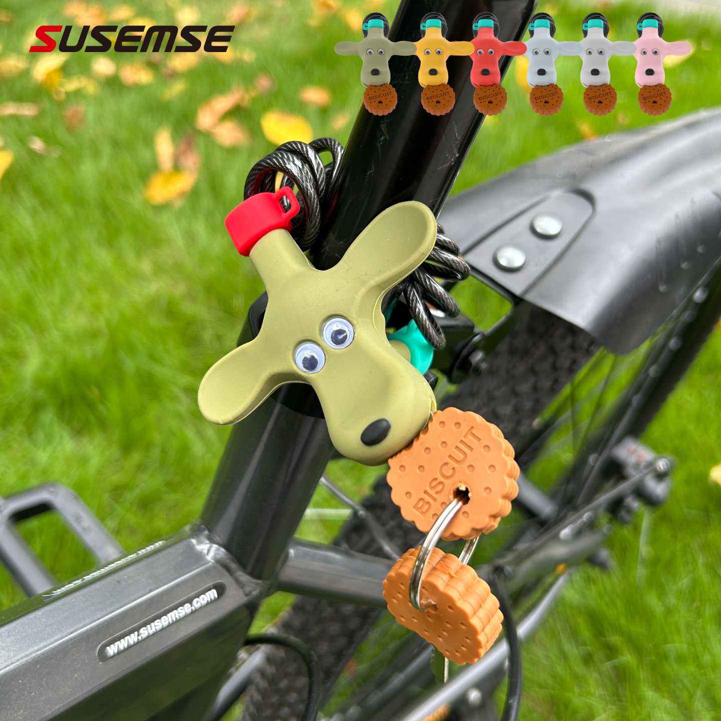 SUSEMSE小狗多利创意自行车锁