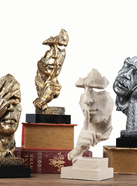 欧式创意沉默是金抽象雕像塑家居装饰品书房客厅餐厅橱窗艺术摆件